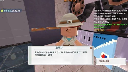摸颜色游戏,摸颜色游戏的乐趣与智慧”(图3) 摸颜色游戏,摸颜色游戏的乐趣与智慧”(图3)