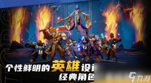 雅典之光游戏,雅典之光游戏中的希腊四大派系与兵种特色(图2) 雅典之光游戏,雅典之光游戏中的希腊四大派系与兵种特色(图2)