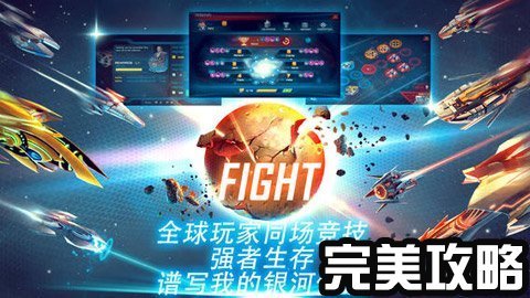 乐乎游戏,精美画面与巧妙关卡打造手机游戏新体验(图2) 乐乎游戏,精美画面与巧妙关卡打造手机游戏新体验(图2)