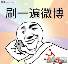 做表情的音乐游戏,探索表情音乐游戏的魅力世界(图1) 做表情的音乐游戏,探索表情音乐游戏的魅力世界(图1)