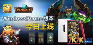卓越游戏官方,创新玩法与沉浸式体验的完美融合(图1) 卓越游戏官方,创新玩法与沉浸式体验的完美融合(图1)