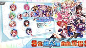 音波游戏,揭秘音波龙与音乐游戏世界的奥秘(图3) 音波游戏,揭秘音波龙与音乐游戏世界的奥秘(图3)