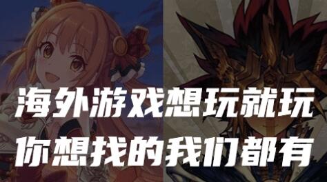 峰窝游戏,打造你的奇幻英雄之旅(图3) 峰窝游戏,打造你的奇幻英雄之旅(图3)