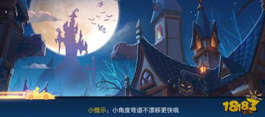 游戏tips,全方位技巧解析与实战小贴士(图3) 游戏tips,全方位技巧解析与实战小贴士(图3)