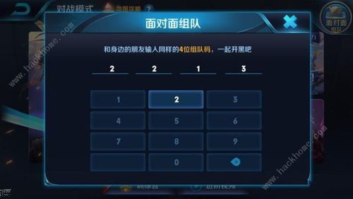 游戏插件闪退,游戏插件闪退问题解析与解决攻略(图2) 游戏插件闪退,游戏插件闪退问题解析与解决攻略(图2)