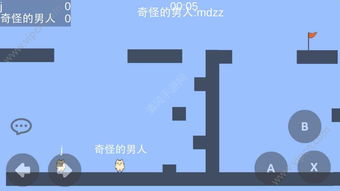最新手指游戏,提升手眼协调能力(图3) 最新手指游戏,提升手眼协调能力(图3)
