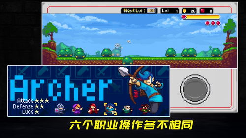 单机游戏无聊,探索无聊时光的精彩世界(图2) 单机游戏无聊,探索无聊时光的精彩世界(图2)