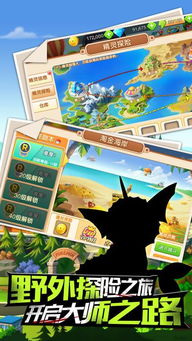大姨妈预测 (图2) 大姨妈预测 (图2)