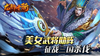 小桃的纠结安卓游戏 (图3) 小桃的纠结安卓游戏 (图3)