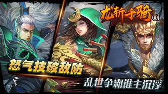 小桃的纠结安卓游戏 (图2) 小桃的纠结安卓游戏 (图2)