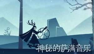乐乐游戏盒安卓版 (图2) 乐乐游戏盒安卓版 (图2)