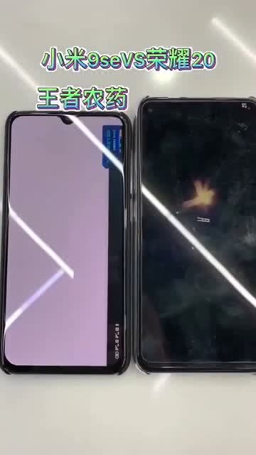 小桃的纠结安卓游戏 (图2) 小桃的纠结安卓游戏 (图2)