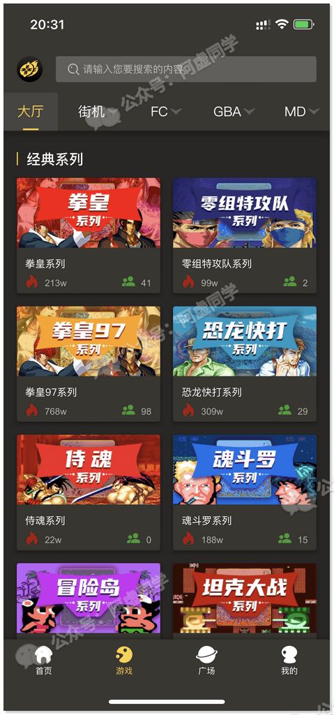 壁纸推荐大全 (图2) 壁纸推荐大全 (图2)