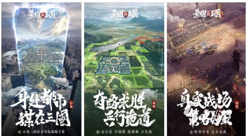 画质助手120帧安卓国际服 (图1) 画质助手120帧安卓国际服 (图1)