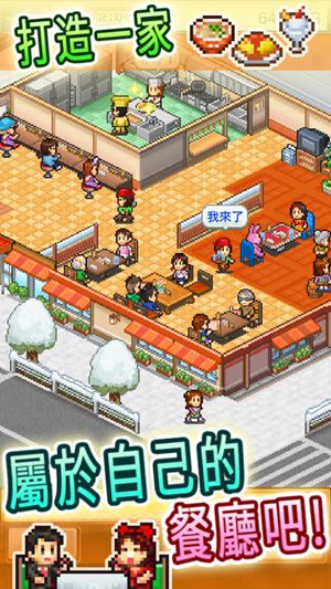 555游戏攻略app安卓免费版 (图2) 555游戏攻略app安卓免费版 (图2)