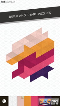 折纸游戏苹果,创意与乐趣的完美结合(图2) 折纸游戏苹果,创意与乐趣的完美结合(图2)