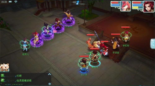 玩回合制游戏,探索经典与创新之作(图1) 玩回合制游戏,探索经典与创新之作(图1)