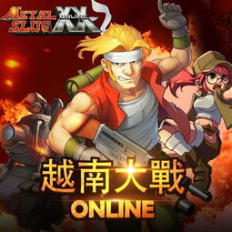 台湾翻译游戏,文化融合与创意再现(图1) 台湾翻译游戏,文化融合与创意再现(图1)