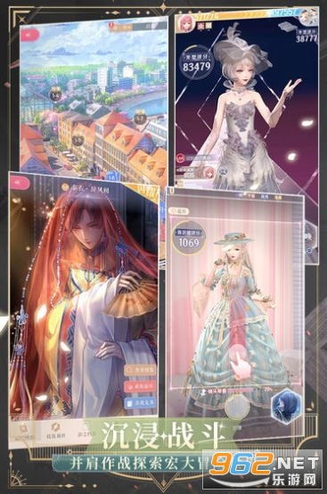 定制少女游戏,开启冒险之旅(图1) 定制少女游戏,开启冒险之旅(图1)