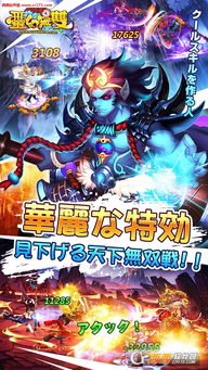 幻游戏吧,畅享无尽冒险之旅(图2) 幻游戏吧,畅享无尽冒险之旅(图2)