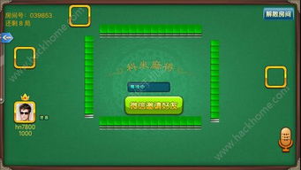 科米游戏,探索虚拟世界的无限可能(图1)