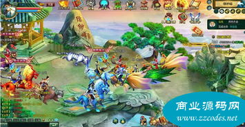 大型网页游戏开发,大型网页游戏开发生命周期与关键技术解析(图2) 大型网页游戏开发,大型网页游戏开发生命周期与关键技术解析(图2)