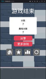 补砖头游戏,Python Pygame模块助力打造经典打砖块游戏体验(图2) 补砖头游戏,Python Pygame模块助力打造经典打砖块游戏体验(图2)