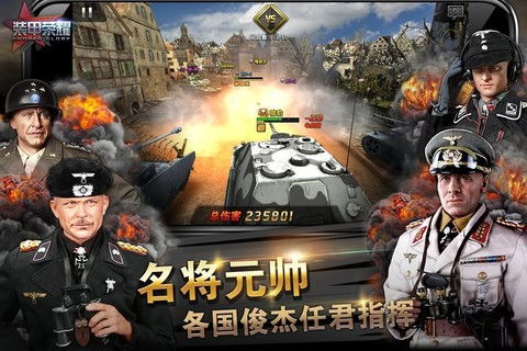 深圳机动游戏,深圳机动游戏乐园全景探秘(图2) 深圳机动游戏,深圳机动游戏乐园全景探秘(图2)