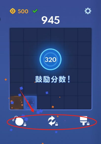 史上最解压游戏 (图1) 史上最解压游戏 (图1)