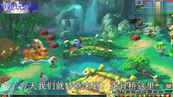 关于风的游戏,探索神秘山谷与奇幻世界的冒险之旅(图3) 关于风的游戏,探索神秘山谷与奇幻世界的冒险之旅(图3)