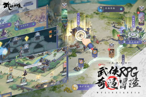 好玩不花钱网络游戏,无需花费也能尽享乐趣(图1) 好玩不花钱网络游戏,无需花费也能尽享乐趣(图1)