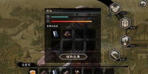 什么是感觉运动游戏,儿童感知与动作发展的游戏探索(图1) 什么是感觉运动游戏,儿童感知与动作发展的游戏探索(图1)