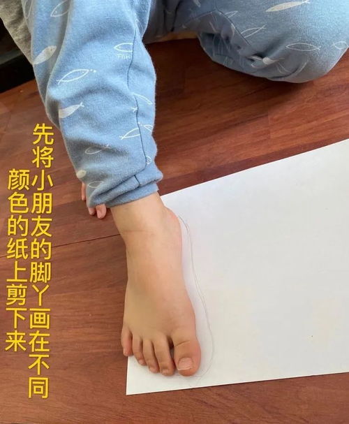 单腿蹦游戏,趣味童年回忆与团队协作挑战(图2) 单腿蹦游戏,趣味童年回忆与团队协作挑战(图2)