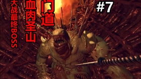 暗影峰游戏,探索神秘世界的奇幻冒险之旅(图1) 暗影峰游戏,探索神秘世界的奇幻冒险之旅(图1)