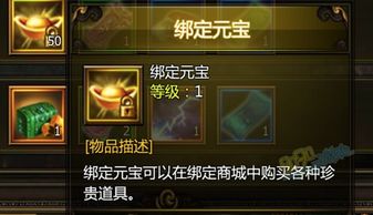 游戏多礼包,海量福利等你来拿(图1) 游戏多礼包,海量福利等你来拿(图1)