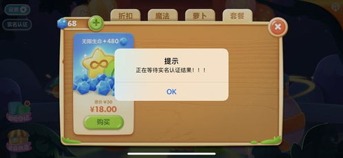 可以下分的棋牌游戏,探索经典与新兴的博弈乐趣(图3) 可以下分的棋牌游戏,探索经典与新兴的博弈乐趣(图3)