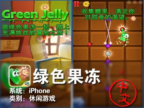 色应用游戏,校园后宫恋爱冒险之旅(图2) 色应用游戏,校园后宫恋爱冒险之旅(图2)