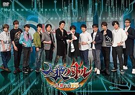 声优狼人游戏,狼人杀游戏中的配音盛宴(图1) 声优狼人游戏,狼人杀游戏中的配音盛宴(图1)