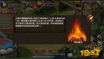 无极玩游戏,畅游虚拟世界(图1) 无极玩游戏,畅游虚拟世界(图1)