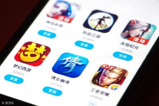 手机玩什么游戏可以赚钱,揭秘热门赚钱游戏及提现方式(图1) 手机玩什么游戏可以赚钱,揭秘热门赚钱游戏及提现方式(图1)