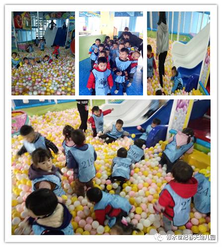 中班幼儿户外游戏活动,全面发展(图3) 中班幼儿户外游戏活动,全面发展(图3)