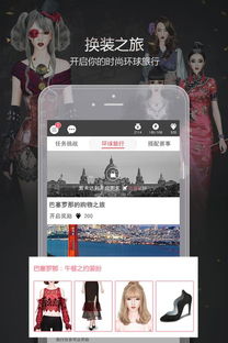 吾爱破解版游戏(图1) 吾爱破解版游戏(图1)