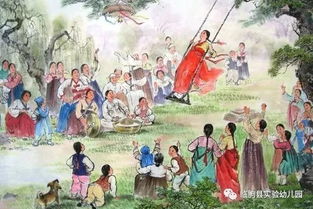 清明节的游戏,传统民俗游戏回顾与体验”(图2) 清明节的游戏,传统民俗游戏回顾与体验”(图2)