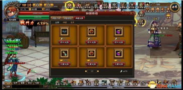 经典改编游戏,游戏世界的新篇章(图3) 经典改编游戏,游戏世界的新篇章(图3)