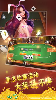 610游戏山海经,解锁上古神兽之谜(图2) 610游戏山海经,解锁上古神兽之谜(图2)