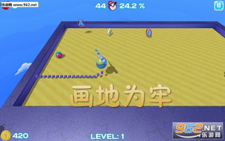 画地为牢游戏,策略与智慧的囚徒困境(图2) 画地为牢游戏,策略与智慧的囚徒困境(图2)