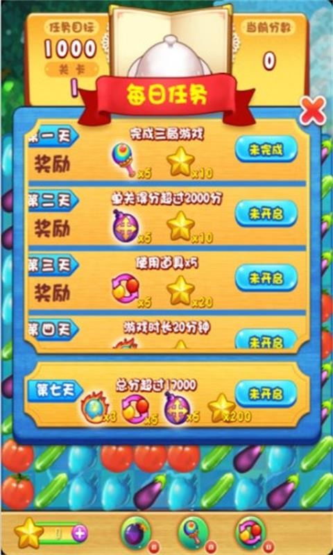 洗发小游戏,探索各种洗发小游戏的欢乐世界(图2) 洗发小游戏,探索各种洗发小游戏的欢乐世界(图2)