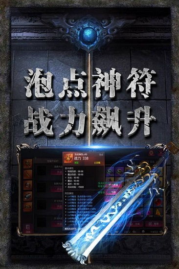 武汉龙图游戏公司,助力学子实现梦想(图3) 武汉龙图游戏公司,助力学子实现梦想(图3)