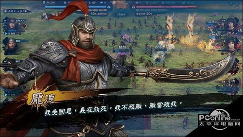 三国游戏姜维,智勇双全的蜀汉名将传奇(图2) 三国游戏姜维,智勇双全的蜀汉名将传奇(图2)