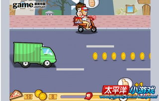 卖吃的小游戏,打造你的味蕾帝国(图2) 卖吃的小游戏,打造你的味蕾帝国(图2)